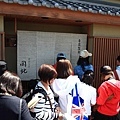 SJShih_201304_Kyoto_0199.JPG