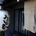 SJShih_201304_Kyoto_0201.JPG