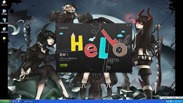 Image00001 Image00001