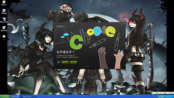 Image00002 Image00002