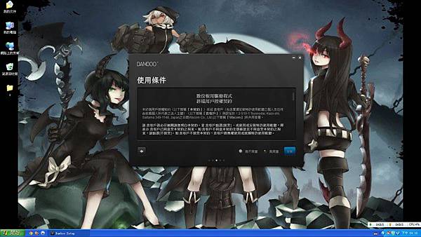 Image00003 Image00003