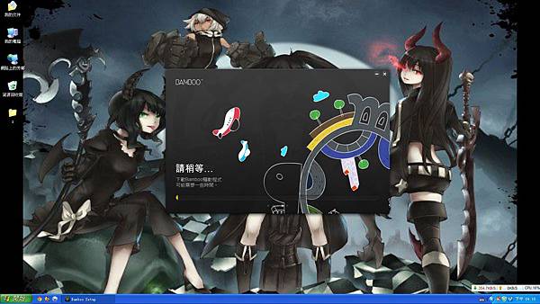 Image00004 Image00004