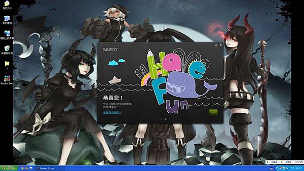 Image00005 Image00005