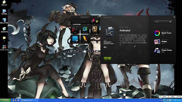 Image00018 Image00018