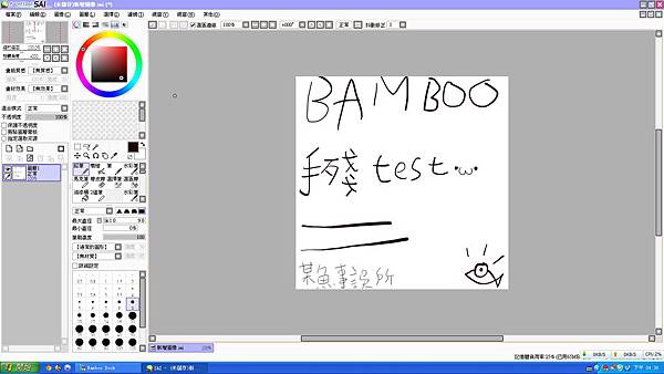 Image00023 Image00023