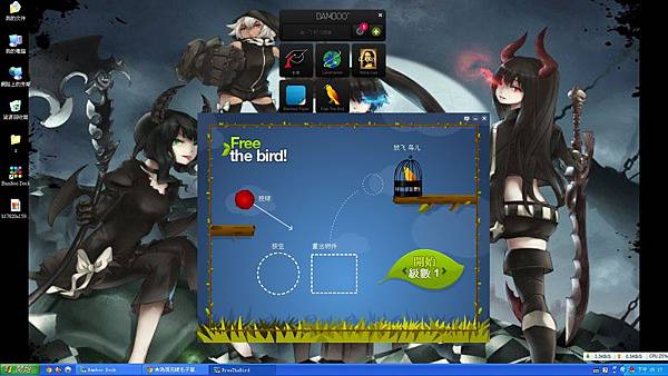 Image00027 Image00027