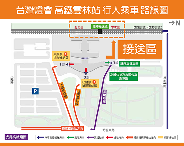 圖片5.png 圖片5.png