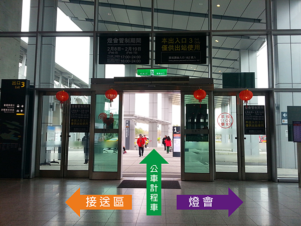 圖片8.png 圖片8.png