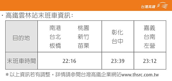 圖片2.png 圖片2.png