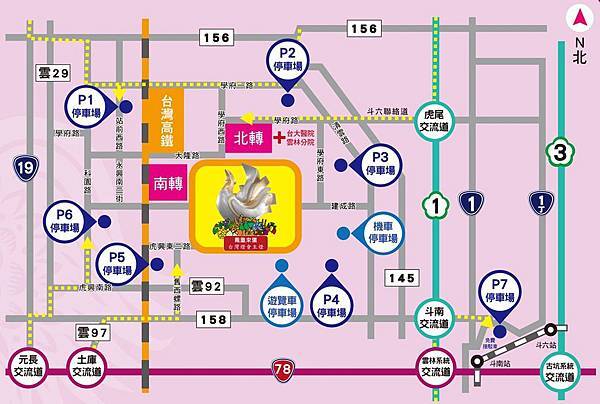 自行開車 虎尾.jpg 自行開車 虎尾.jpg