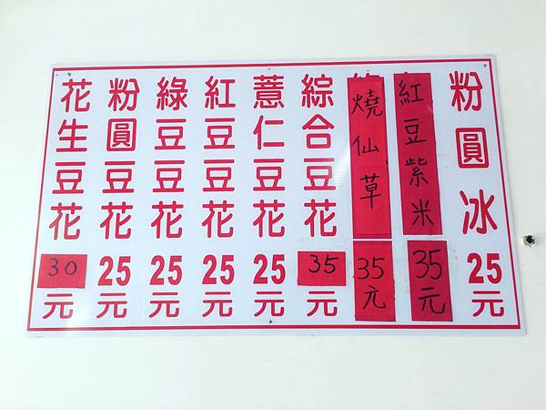 IMG_7520 (1).JPG IMG_7520 (1).JPG