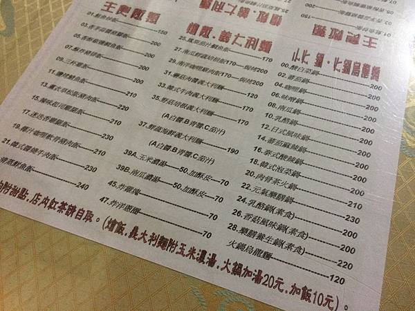 IMG_7489.JPG IMG_7489.JPG