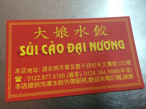 IMG_0300.JPG IMG_0300.JPG