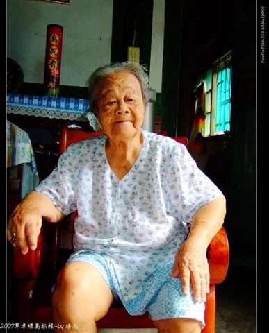 96歲的奶奶.jpg