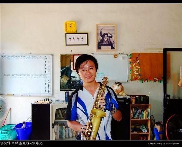 爬我度過年少的selmer.jpg