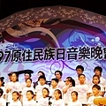 2008-08-民生管樂團-中山堂演出 (5).jpg