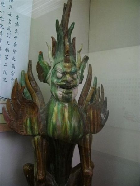 40.鎮墓獸.jpg