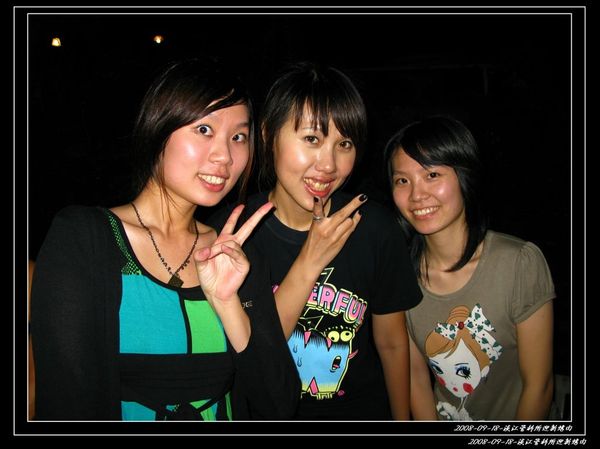 2008-09-18-淡江管科所迎新烤肉 (2).jpg