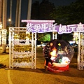 2010-台中美術館街 (42).jpg