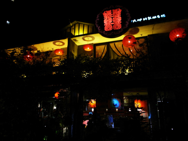 2010-台中美術館街 (55).jpg