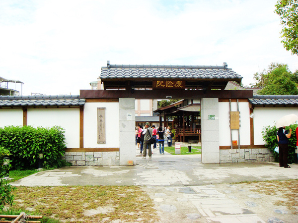 2009-慶修院 (26).jpg