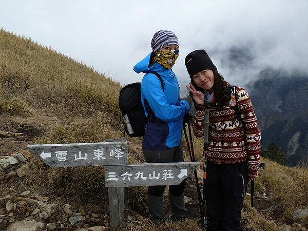 雪山美景 (214).JPG