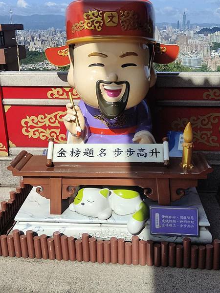 二試前哨站－烘爐地、旅社