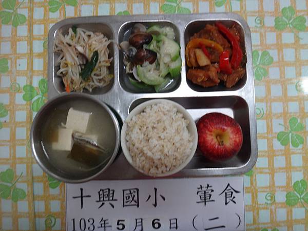 DSC01241 DSC01241