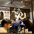 IMG_7512.jpg