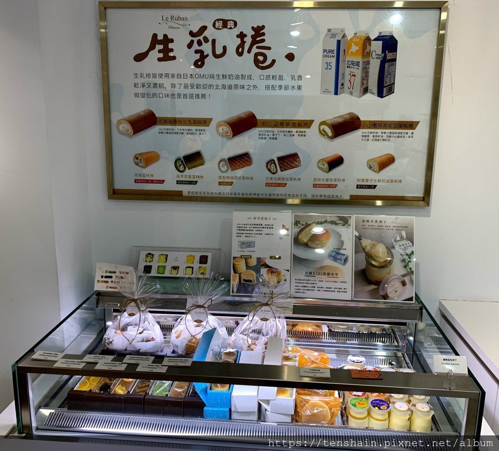 台北美食 生日蛋糕 再訪le Ruban Patisserie 法朋烘焙甜點坊 吃上癮了嗎 Mobile01