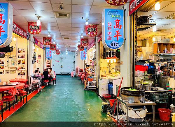 永安漁港美食 50年老店a17高平 高品質大份量又平價的海鮮 禮貌十足服務親切 大象愛吃愛玩愛分享 痞客邦