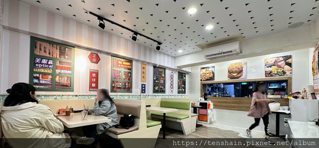 【台北美食】彌敦道港式茶餐廳-松山店