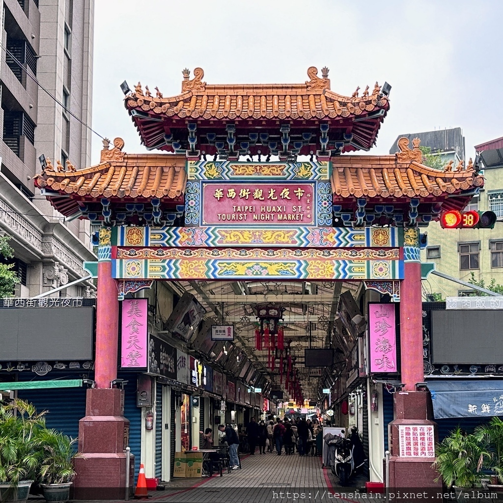 你鮮吃 雞湯.魚湯