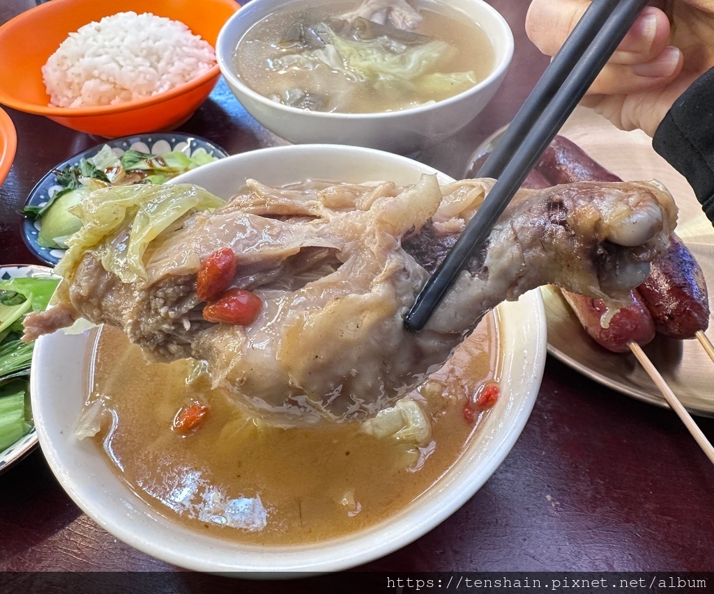 你鮮吃 雞湯.魚湯