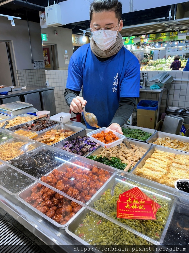 【南門市場素食】老林記 素食齋菜