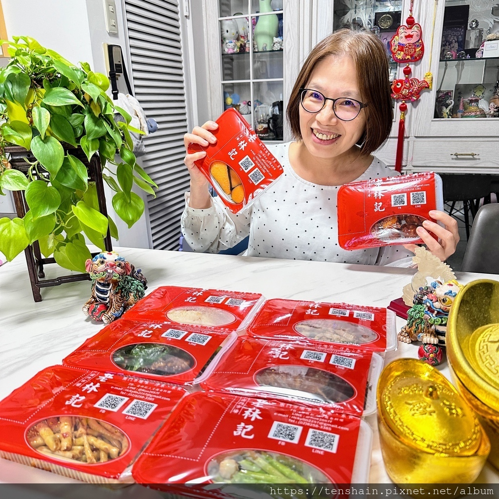 【南門市場素食】老林記 素食齋菜