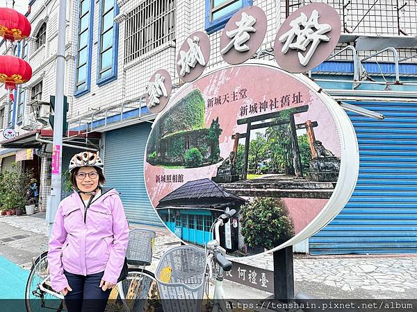 【花蓮新城住宿推薦】《太魯閣星晟棧渡假飯店》花蓮旅遊住宿首選