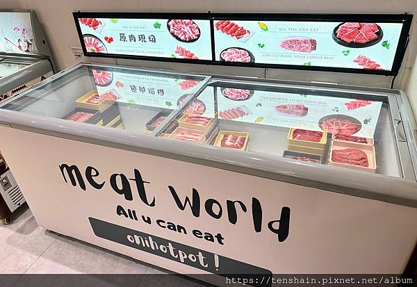 鬼椒麻辣王 羅東旗艦店