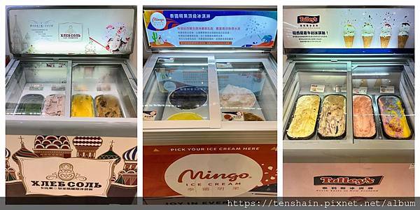 鬼椒麻辣王 羅東旗艦店