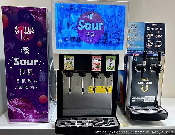 鬼椒麻辣王 羅東旗艦店