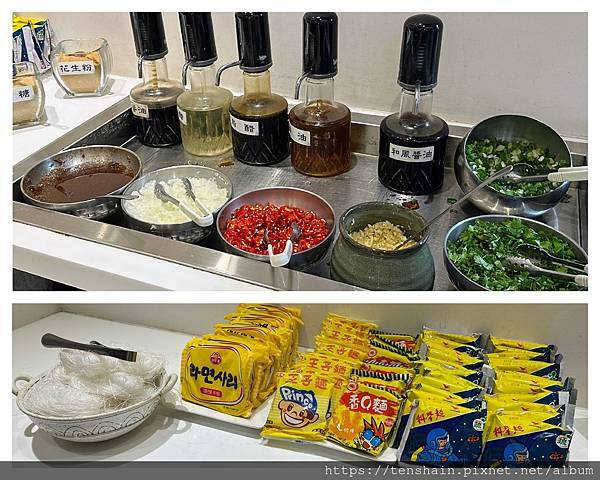 鬼椒麻辣王 羅東旗艦店 鬼椒麻辣王 羅東旗艦店