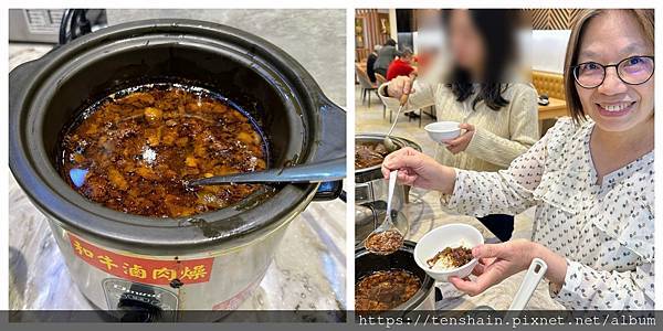 鬼椒麻辣王 羅東旗艦店 鬼椒麻辣王 羅東旗艦店