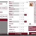 6-1.jpg
