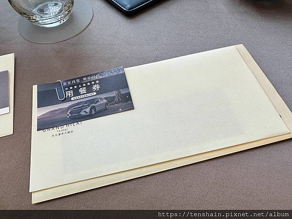 中華賓士北一分公司 《衷星為您・與星同行》 試駕活動全紀錄! 中華賓士北一分公司 《衷星為您・與星同行》 試駕活動全紀錄!