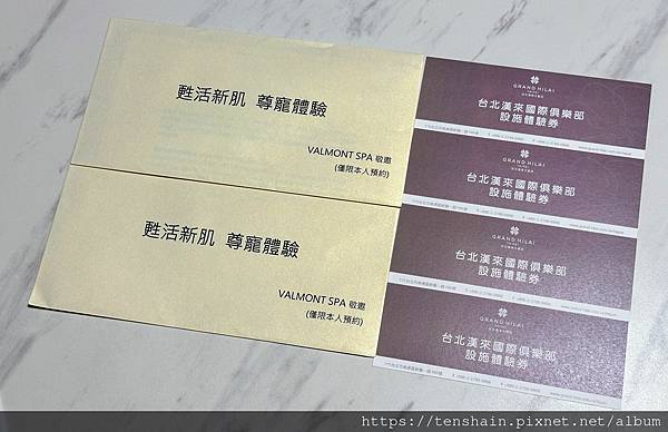 中華賓士北一分公司 《衷星為您・與星同行》 試駕活動全紀錄! 中華賓士北一分公司 《衷星為您・與星同行》 試駕活動全紀錄!