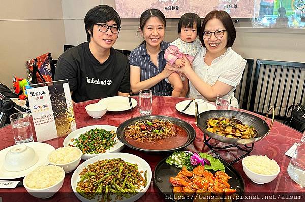 【小巨蛋中餐廳 聚餐首選】皇宴天成精緻中式料理 【小巨蛋中餐廳 聚餐首選】皇宴天成精緻中式料理