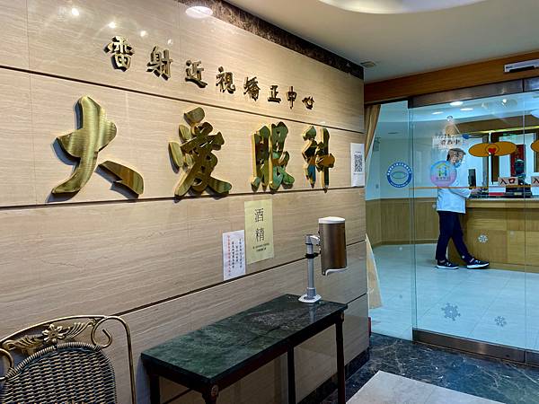 %E6%9C%AA%E5%91%BD%E5%90%8D