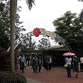 士林官邸玫瑰季2006.JPG