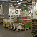 IKEA inner (Small)