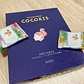 日本東京伴手禮_COCORIS 榛果可可與木莓夾心餅乾_02.jpg